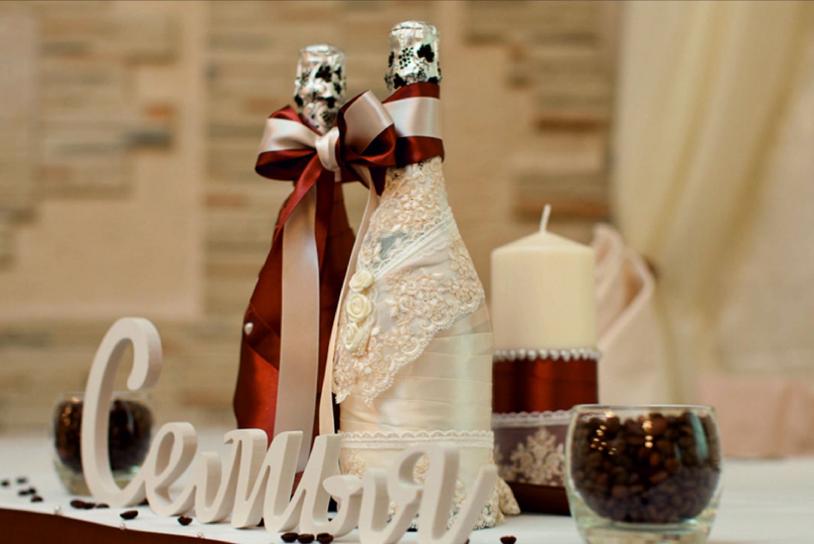 украшение свадебного стола буквы из пластика