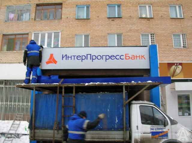 ������ ��������� ������