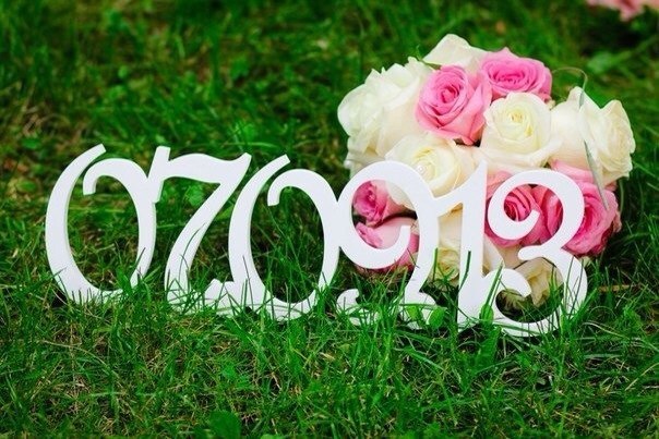 изготовление даты свадьбы и имен молодоженов из пластика