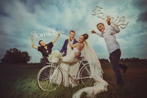 слова для свадебной фотосессии