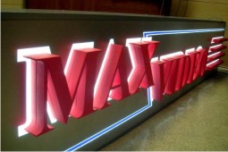 фото объемной буквы из пенопласта объемные буквы из пенопласта