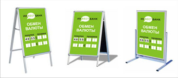 штендеры с клик-профилем