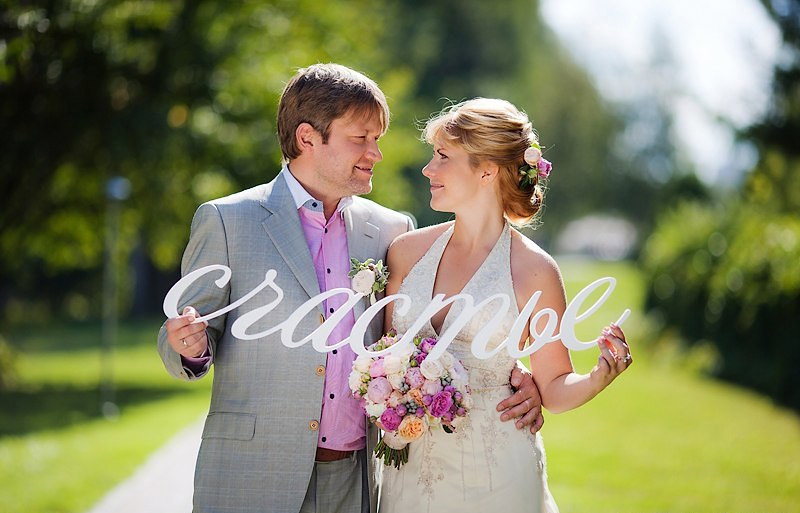 слова для фотоссесии счастье