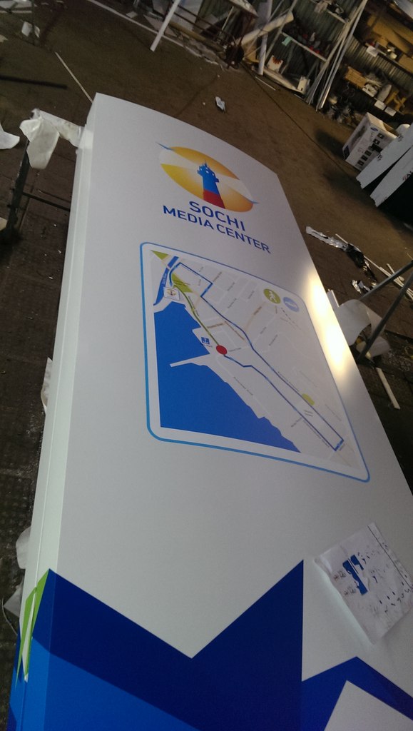 стела медиацентра сочи изготовление