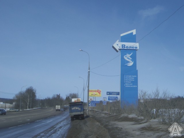 отдельностоящие конструкции