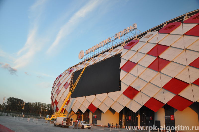 крышная установка открытие арена