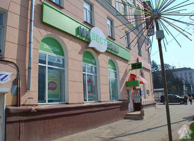 вывеска, световой короб