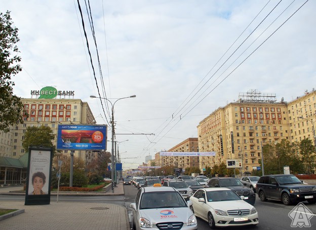 крышная установка