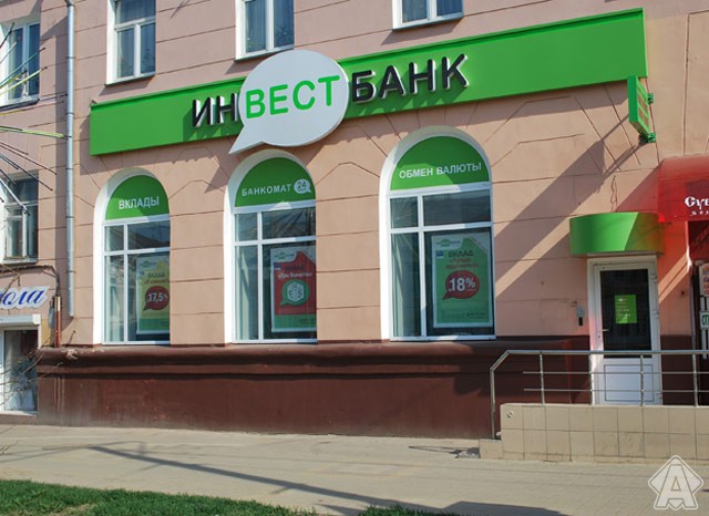 вывеска, световой короб