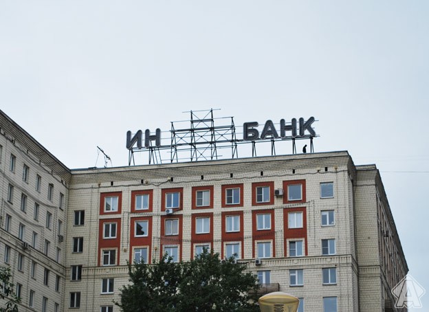 монтаж крышной установки