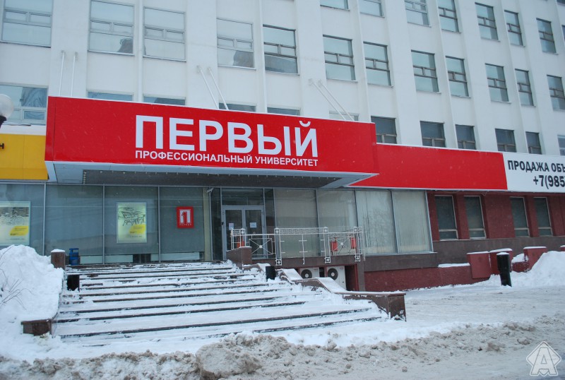 Световые короба с внутренней подсветкой
