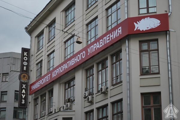 световой короб