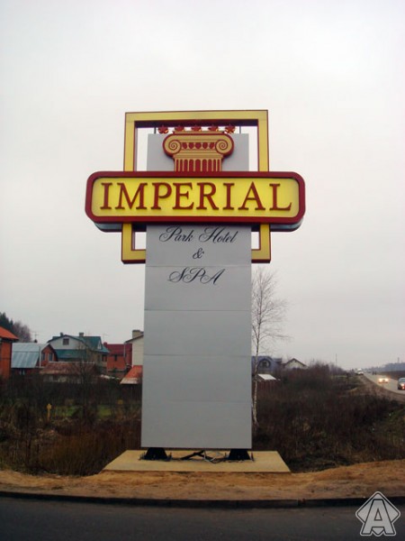 фото стелы