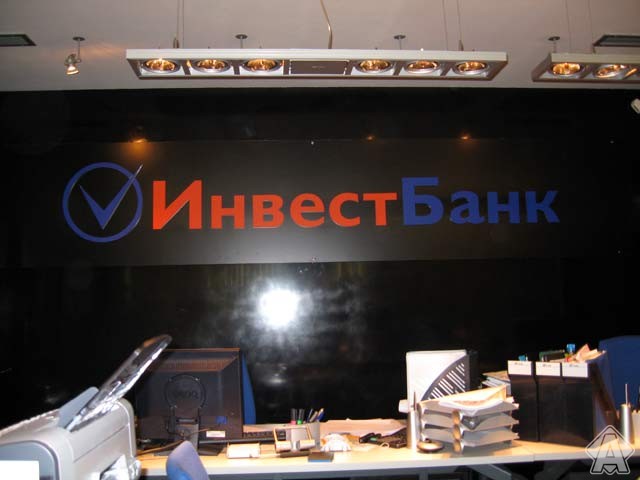 оргстекло на композите