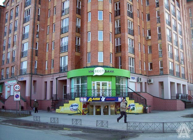 инвестбанк томск
