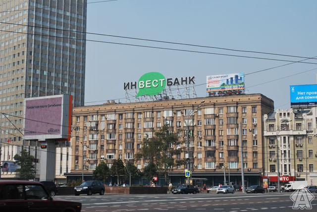 крышная установка