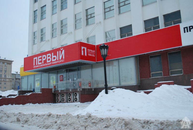 Световые короба с внутренней подсветкой