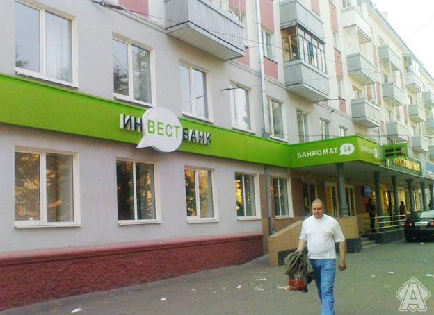 вывеска, световой короб