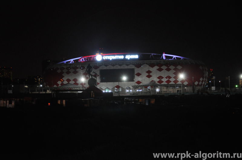 открытие арена ночью