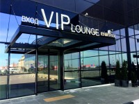 Вывески VIP Lounge Шереметьево
