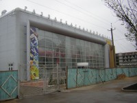 Развлекательный центр "CITY". г.Махачкала, Дагестан