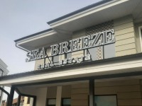 Крышные установки Sea Breeze Real Estate и Dance Studio
