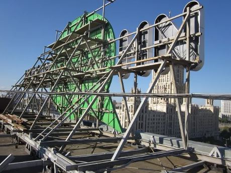 Как устроены крышные установки?