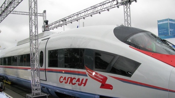 нечитаемый логотип