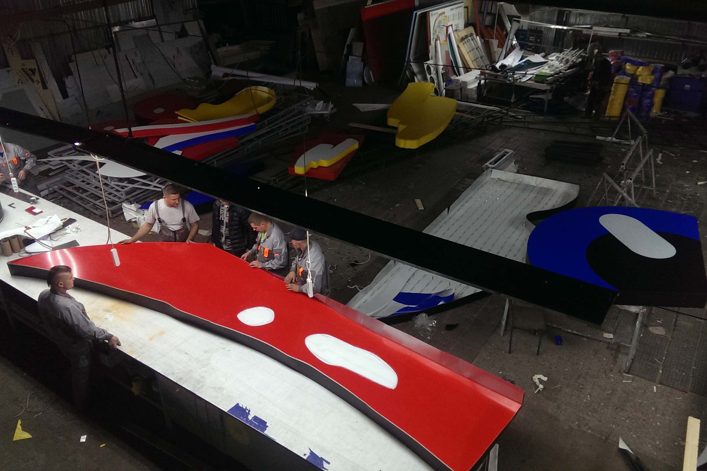 работа в цеху ночью