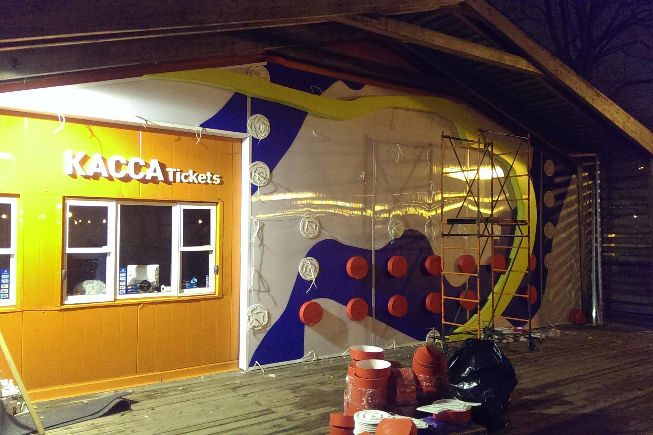 монтаж в парке горького