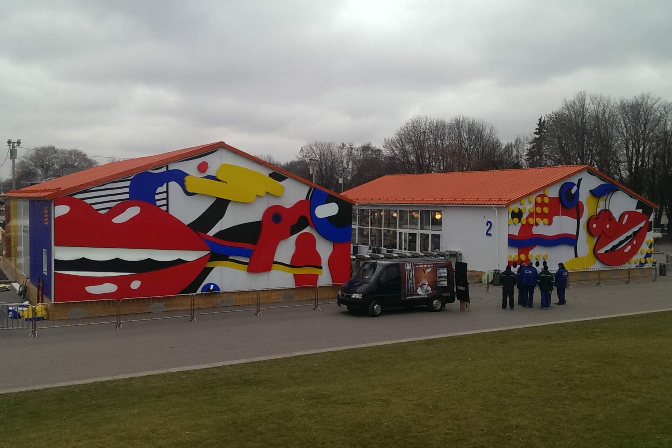 финальная проверка элементов