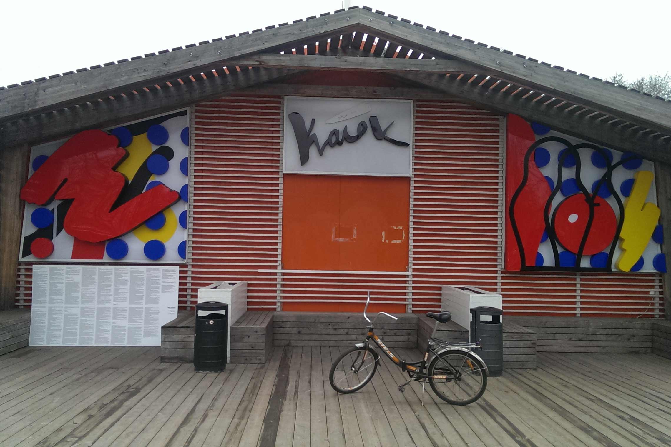 световые короба с объемными элементами