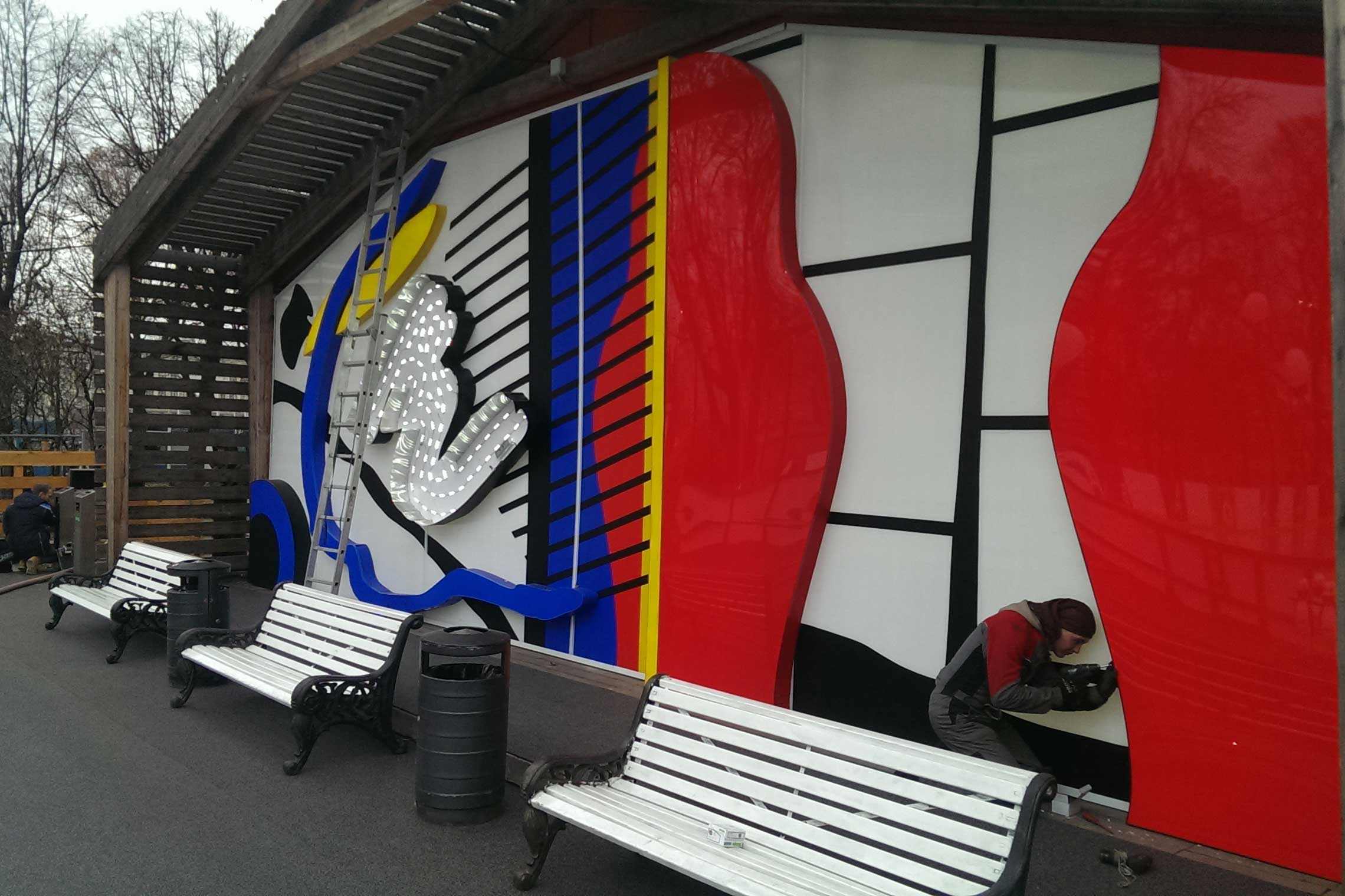 финальная подгонка