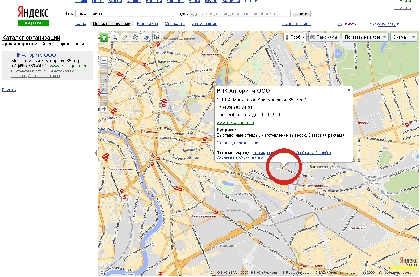расположение компании