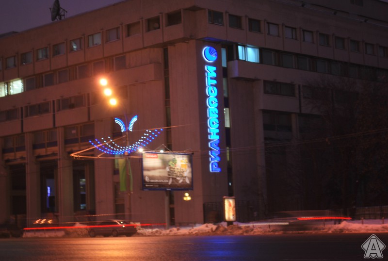 объемные буквы ночью