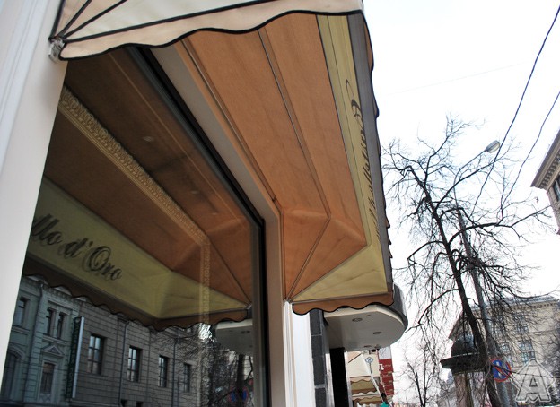 раскладная маркиза