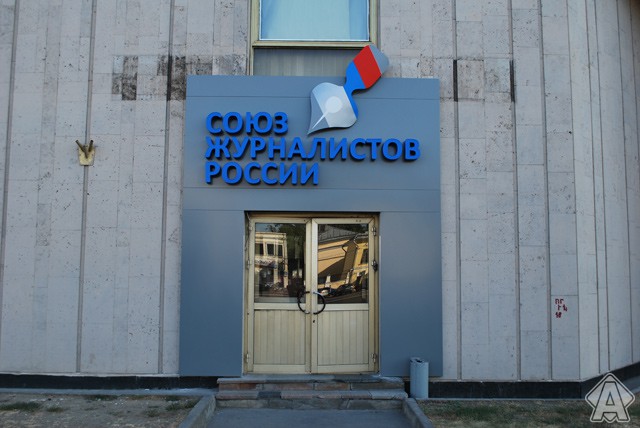 фото вывески