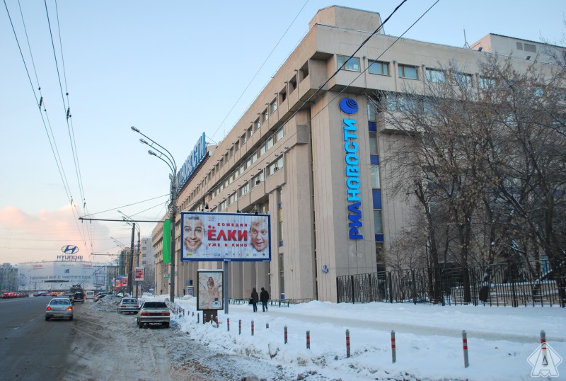 светодиодные буквы днем