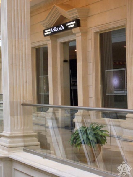 вывеска, пластиковый короб, объемные буквы из оргстекла, внутрення подсветка диодами.