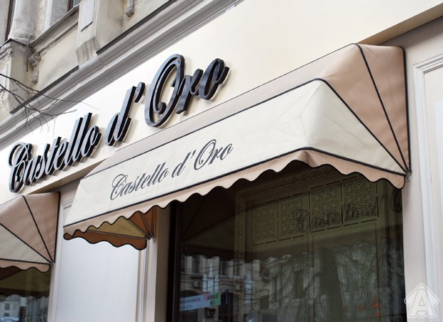 рекламная маркиза