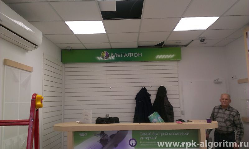 интерьерная вывеска мегафона