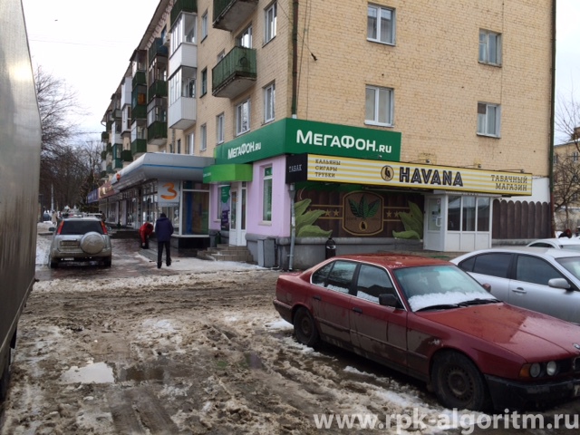 вывеска с козырьком мегафон