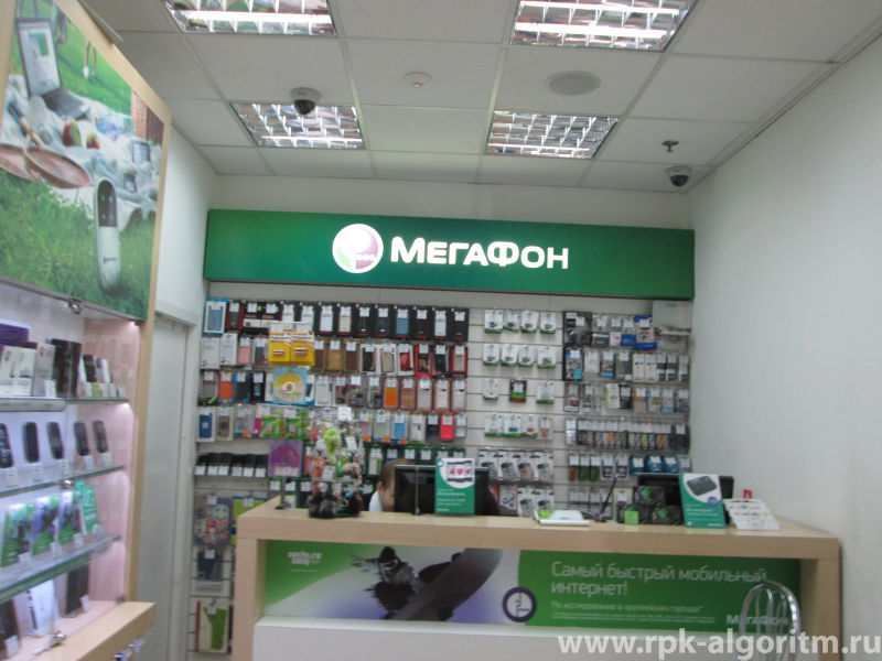 светящаяся вывеска из композита