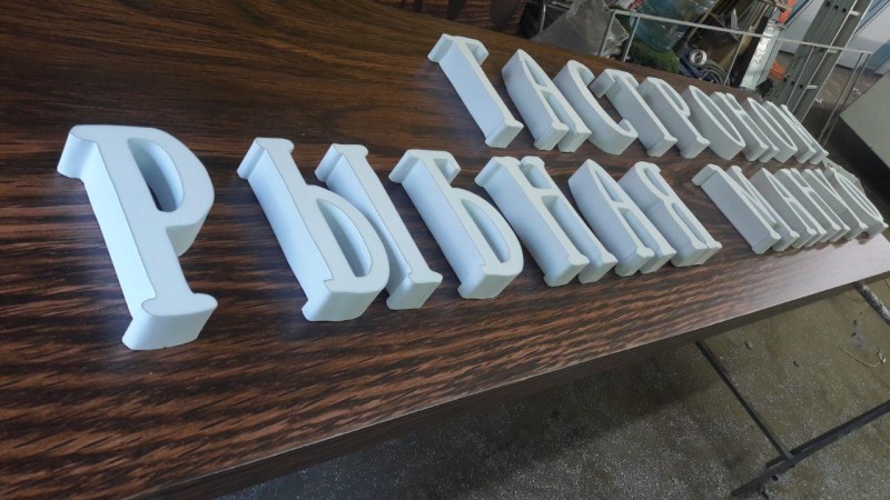 сборка вывески гастроном рыбная мануфактура