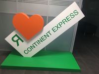 Стела "Я Люблю Континент экспресс"