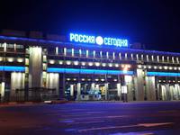 Крышная установка "Россия Сегодня"