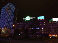 Крышная установка "ИНВЕСТБАНК" на Смоленской площади