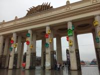 Декоративные скворечники в Парк Горького