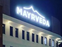 Фасадная вывеска "Mayrveda" в Кисловодске