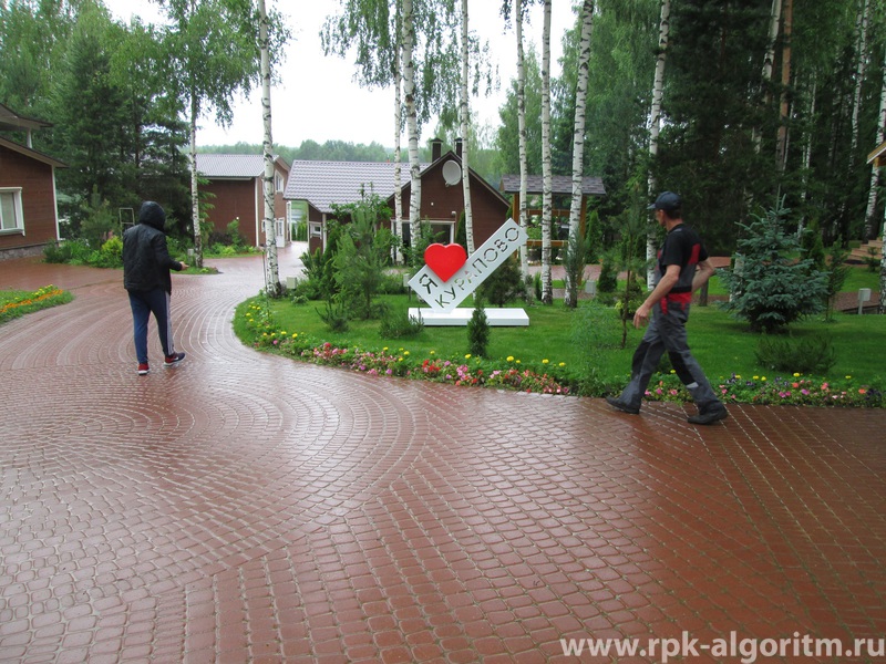 рекламная стела в деревне Курапово